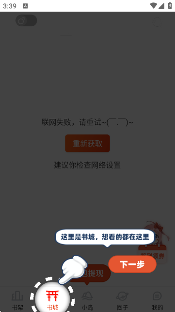 ٷ