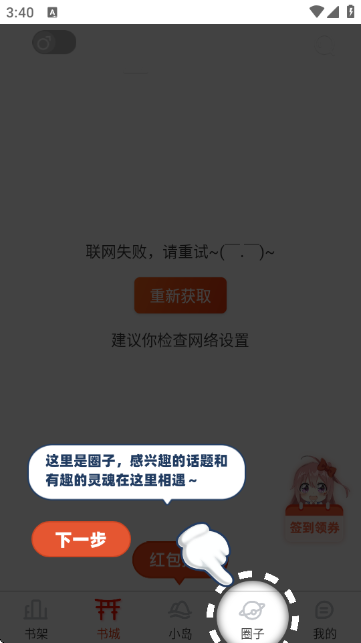 ٷ