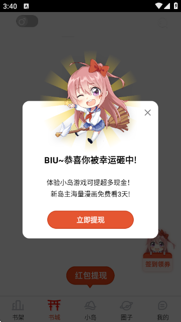 ٷ