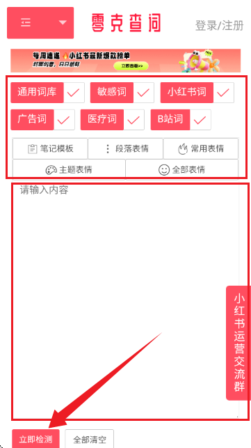 봲-С⹤