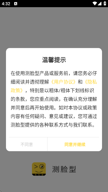 ɨһɨ䷢