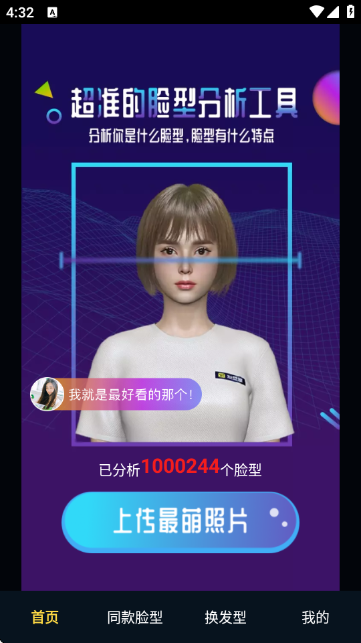 ɨһɨ䷢