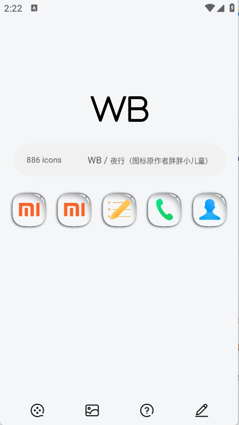 WBͼ