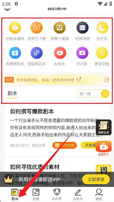 ƵAPPٷ