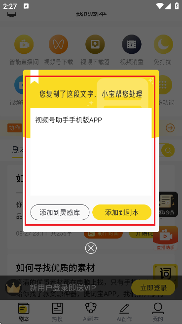 ƵAPPٷ