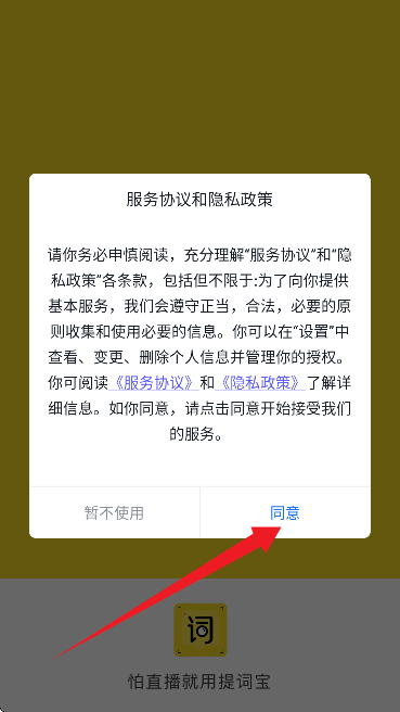 ƵAPPٷ