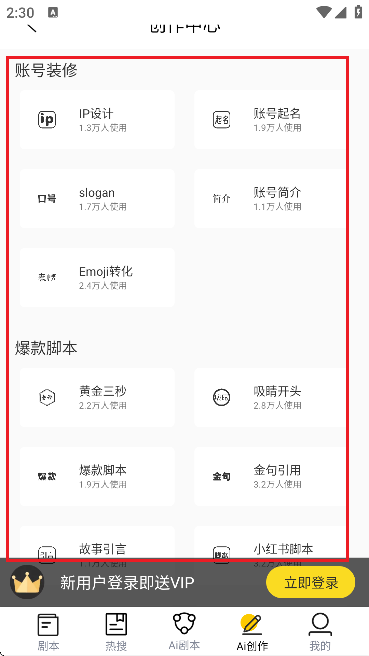ƵAPPٷ