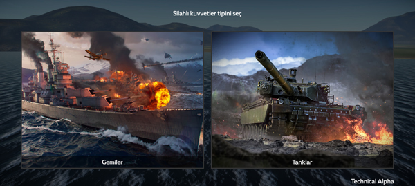 սιʷ(War Thunder Mobile)