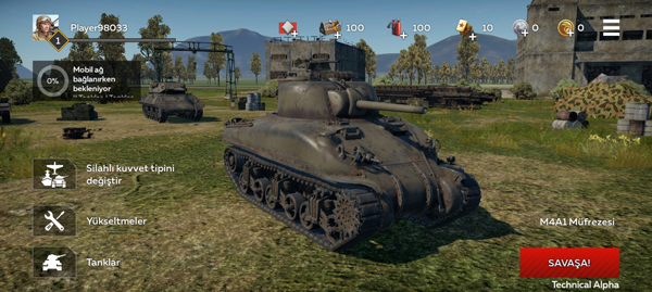 սιʷ(War Thunder Mobile)