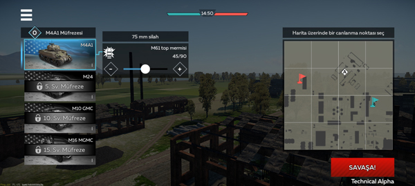 սιʷ(War Thunder Mobile)