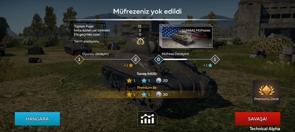 սιʷ(War Thunder Mobile)