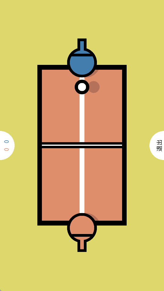 Ϸ