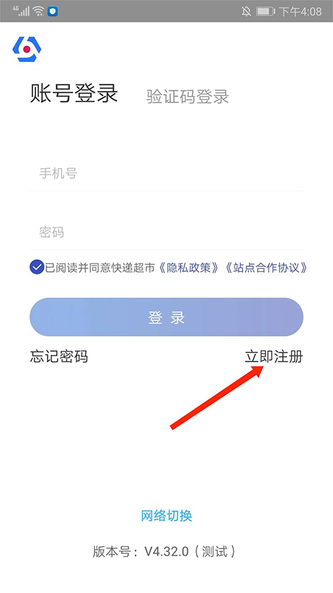 ϲ(ݲѯ)APP