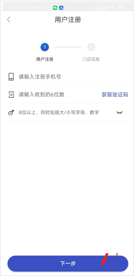 ϲ(ݲѯ)APP