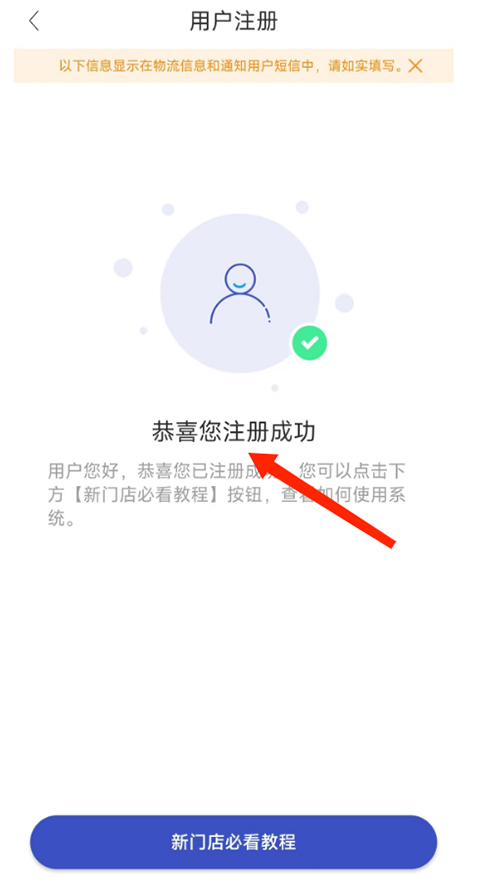 ϲ(ݲѯ)APP