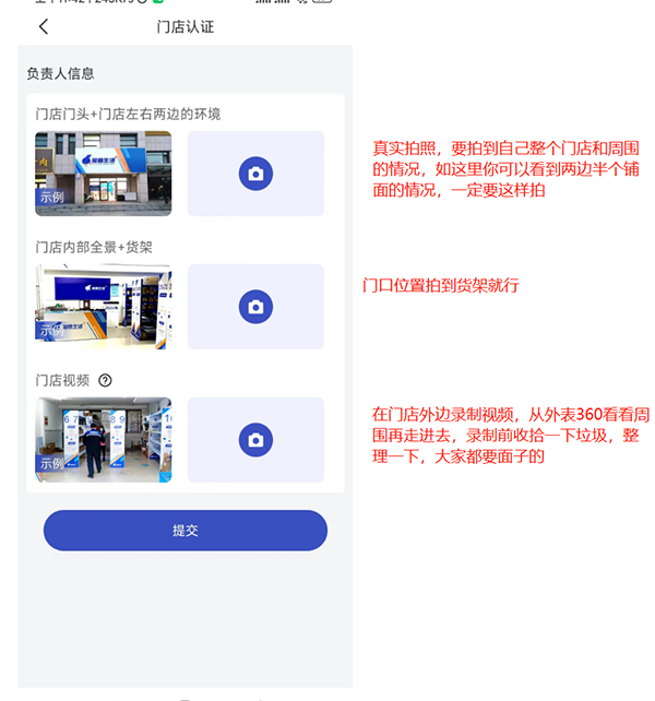 ϲ(ݲѯ)APP