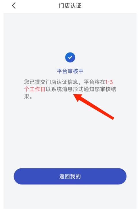 ϲ(ݲѯ)APP