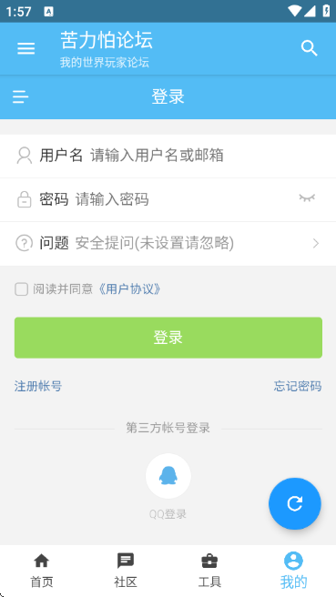 ̳APPٷ