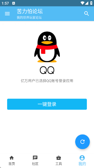 ̳APPٷ