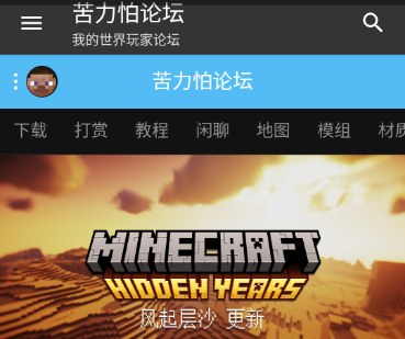 ̳APPٷ