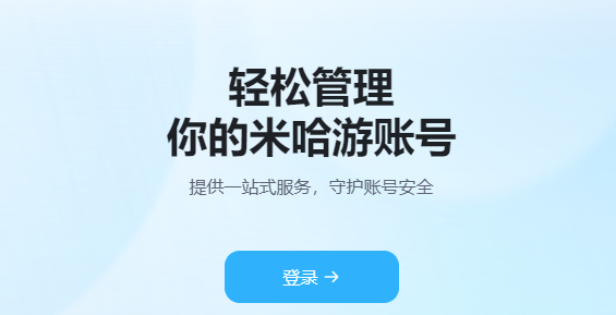׹֤ͨ()ٷ