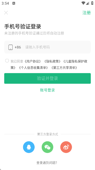 4399Ϸ