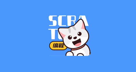 scratchֻ
