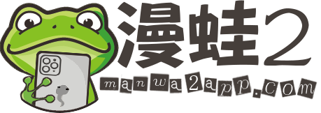MANWA2