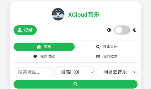 XCloud