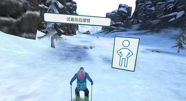 ûѩVR