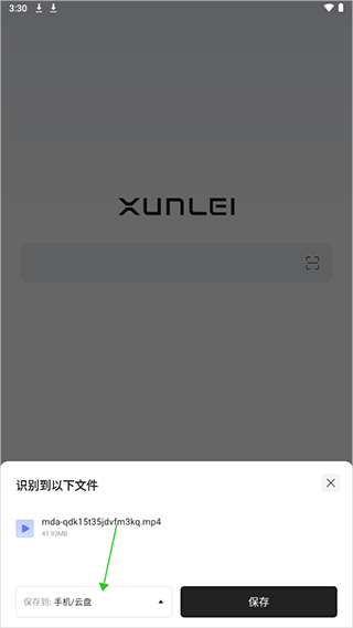 Ѹ