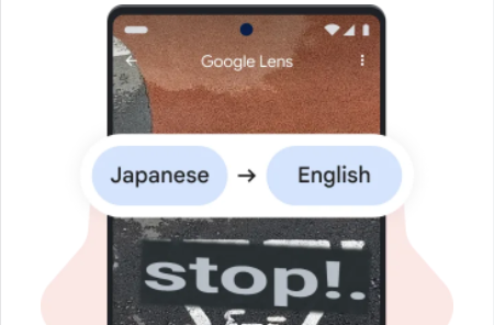 Google