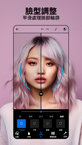 Adobe Photoshop Expressֻ