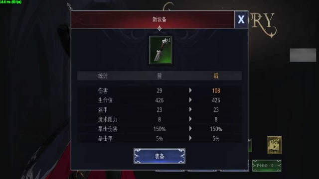 Ӱɱ޽Ұ(ò˵)