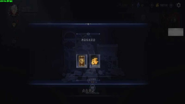 Ӱɱ޽Ұ(ò˵)