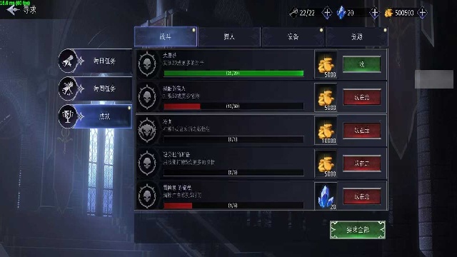 Ӱɱ޽Ұ(ò˵)