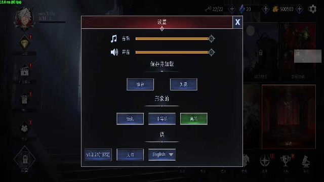 Ӱɱ޽Ұ(ò˵)
