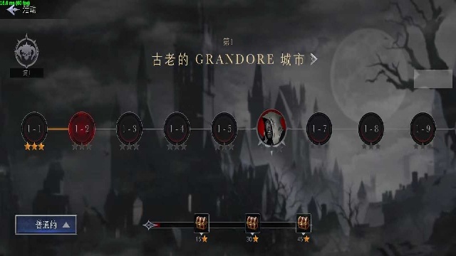 Ӱɱ޽Ұ(ò˵)