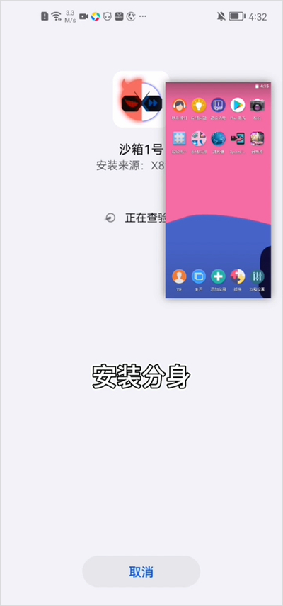 X8ɳ