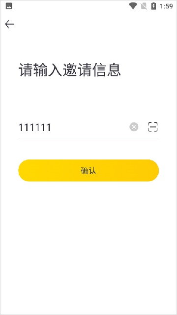 Դ