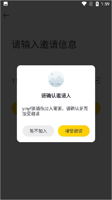 Դ