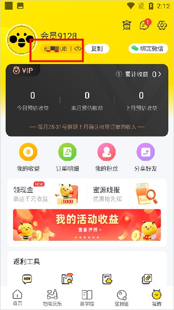 Դ