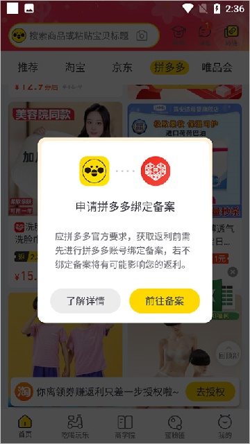 Դ