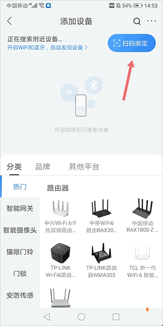 ƶ-ԭͼAPP