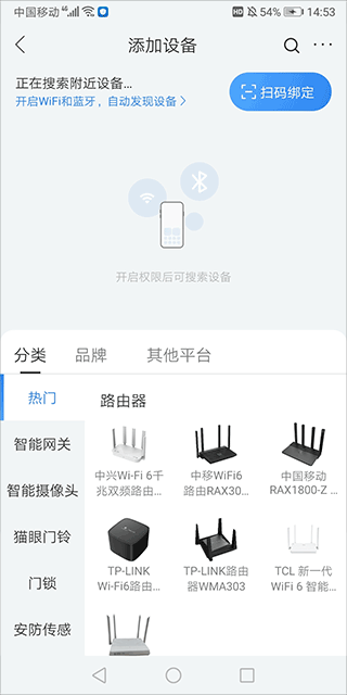 ƶ-ԭͼAPP