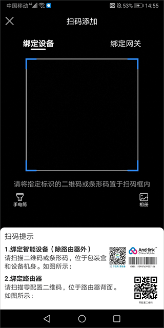 ƶ-ԭͼAPP