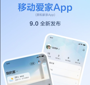 ƶ-ԭͼAPP