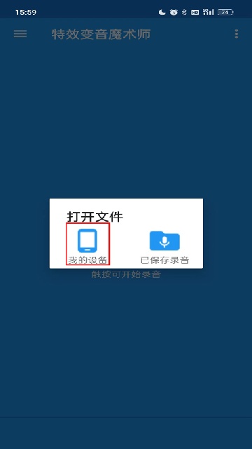 Чħʦ
