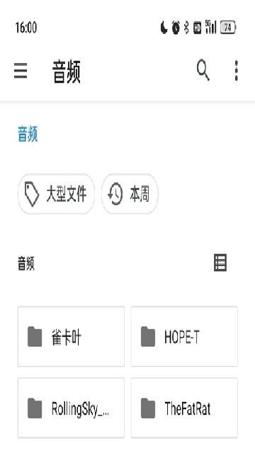 Чħʦ