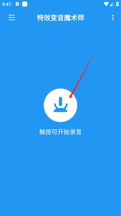 Чħʦ